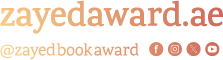 zayedaward.ae — @zayedbookaward